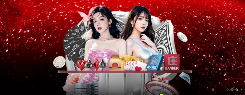 Cadastro Seguro 8888ee